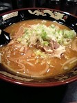 究極の味噌ラーメン.jpg